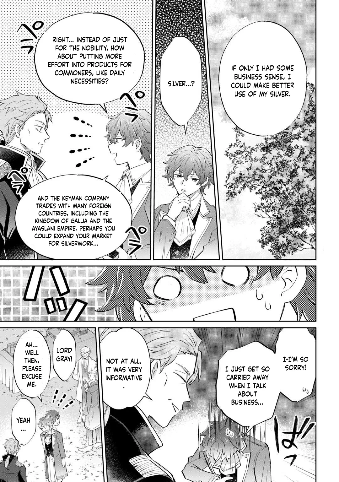 I Want to Live My Long-desired Lazy NEET Life. Chapter 2 page 12 - 