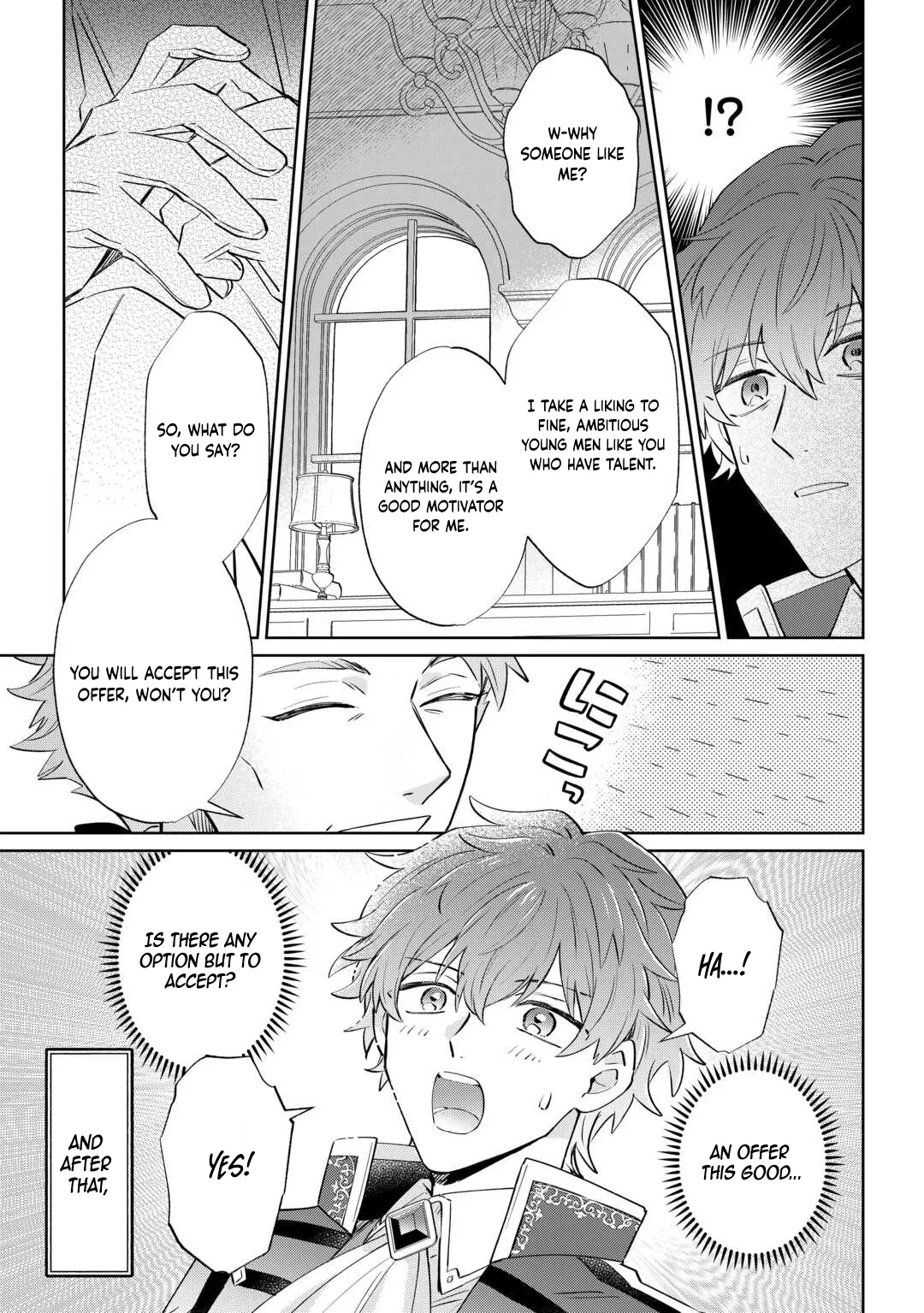 I Want to Live My Long-desired Lazy NEET Life. Chapter 2 page 16 - 