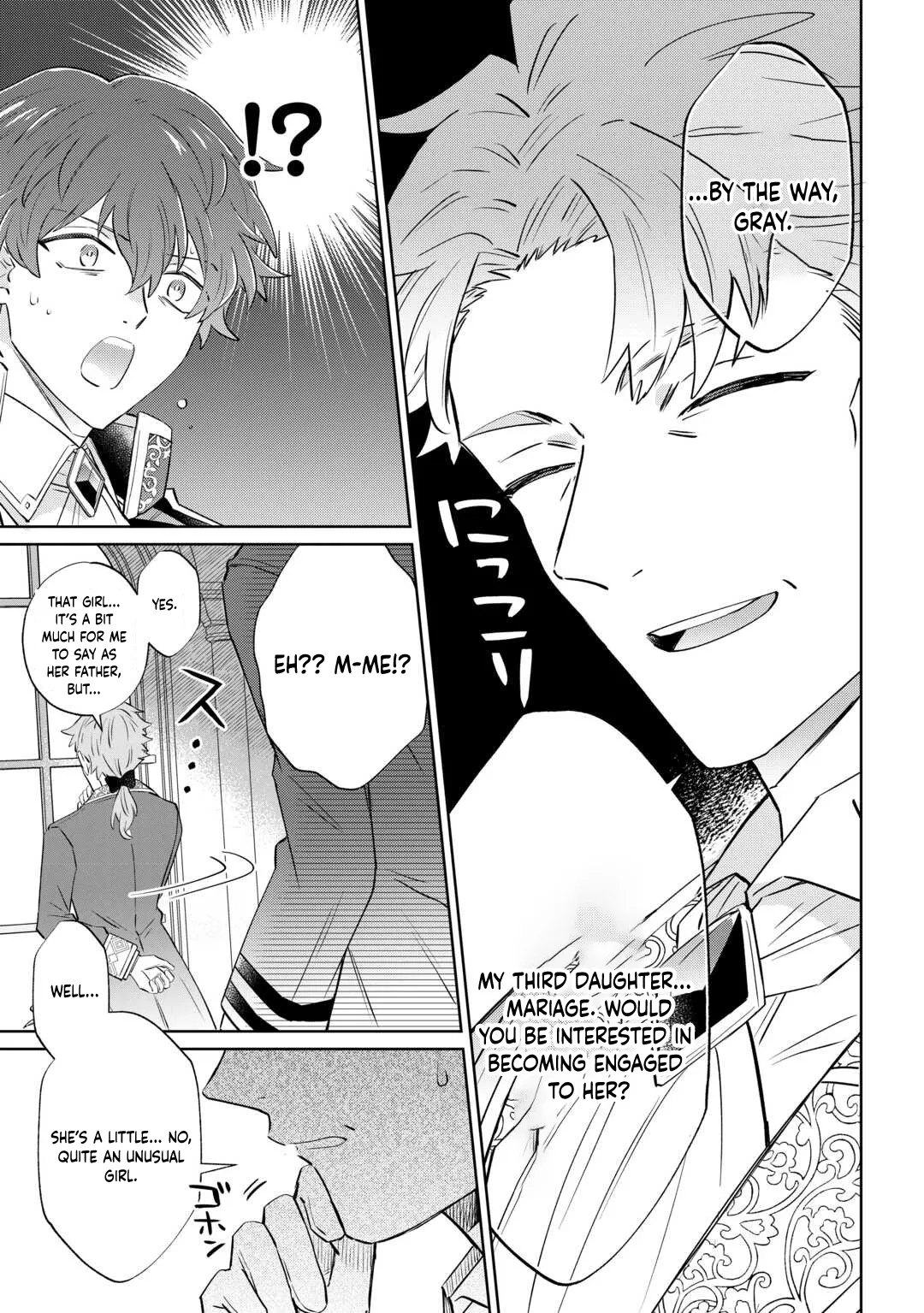 I Want to Live My Long-desired Lazy NEET Life. Chapter 2 page 18 - 