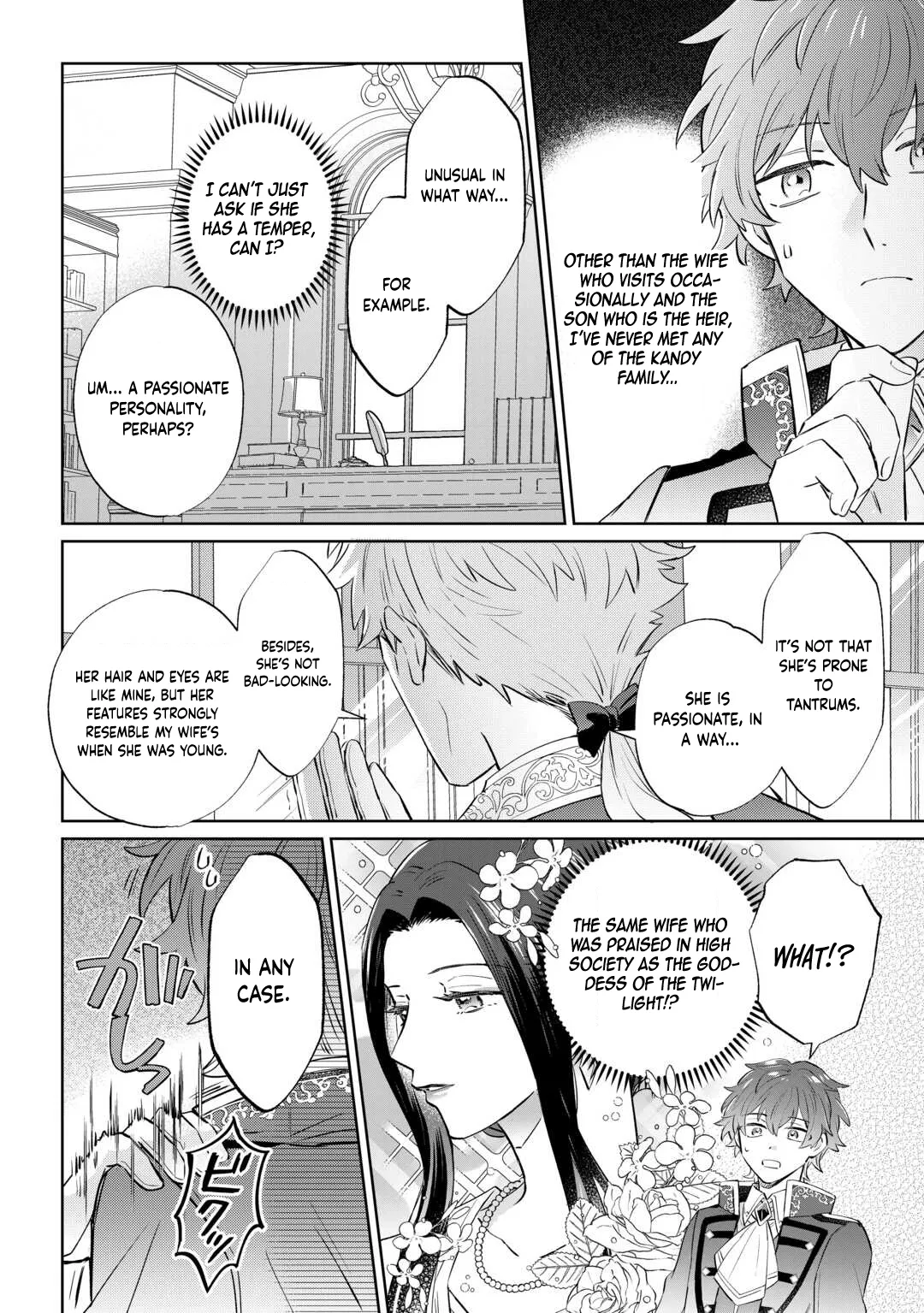 I Want to Live My Long-desired Lazy NEET Life. Chapter 2 page 19 - 