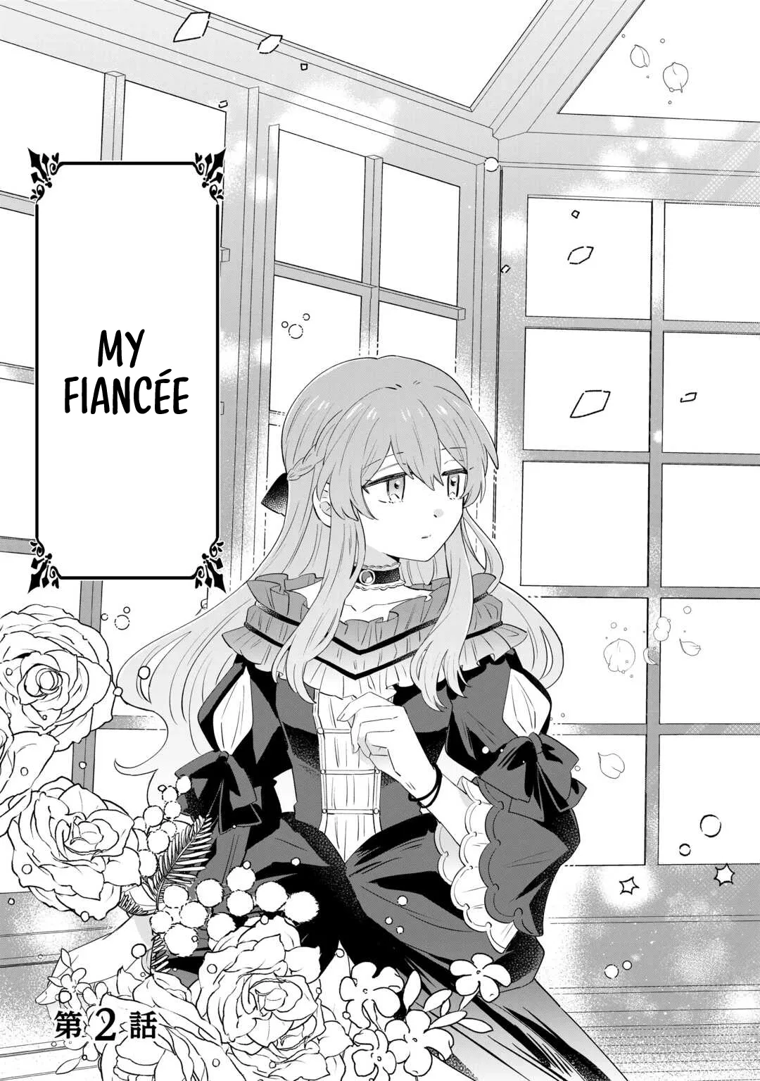 I Want to Live My Long-desired Lazy NEET Life. Chapter 2 page 4 - 