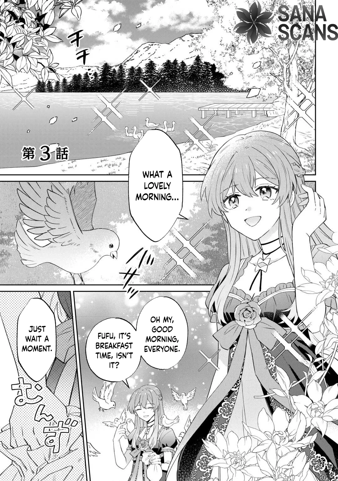 I Want to Live My Long-desired Lazy NEET Life. Chapter 3 page 2 - 