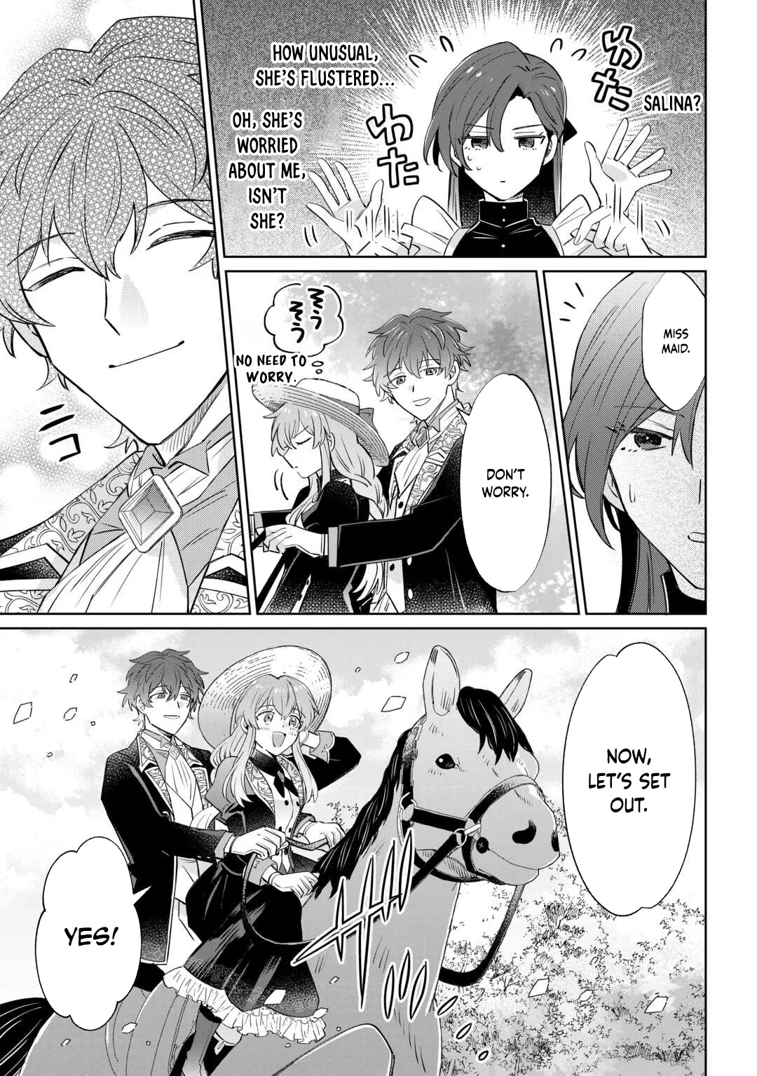 I Want to Live My Long-desired Lazy NEET Life. Chapter 3 page 18 - 