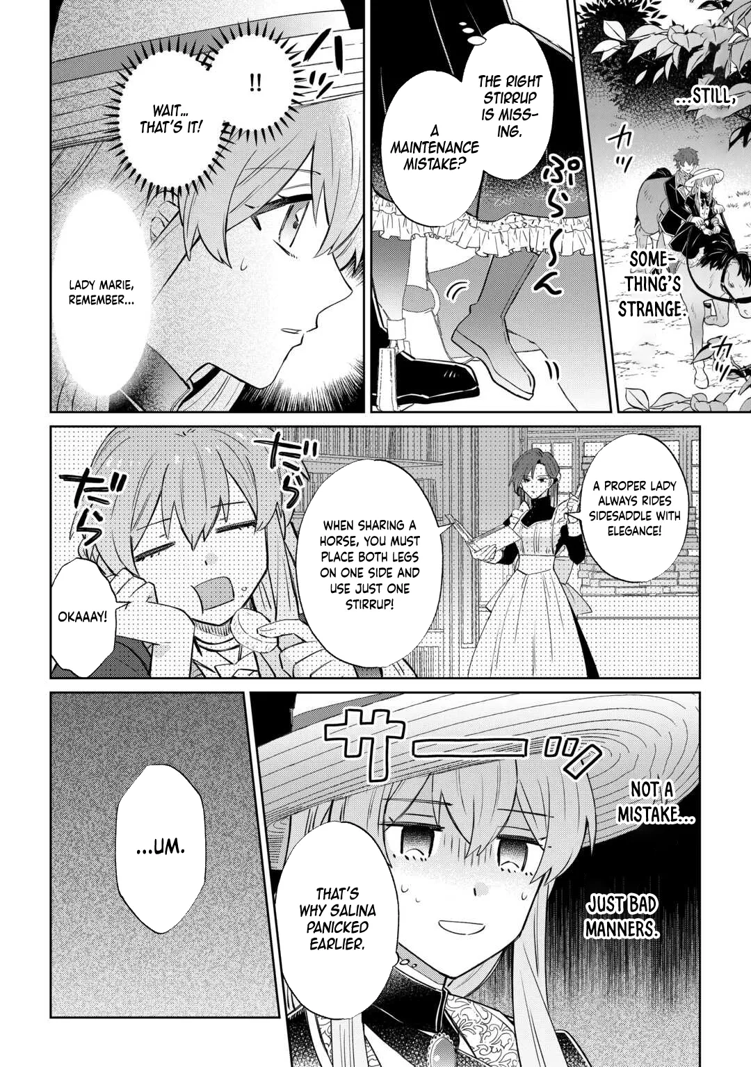 I Want to Live My Long-desired Lazy NEET Life. Chapter 3 page 19 - 