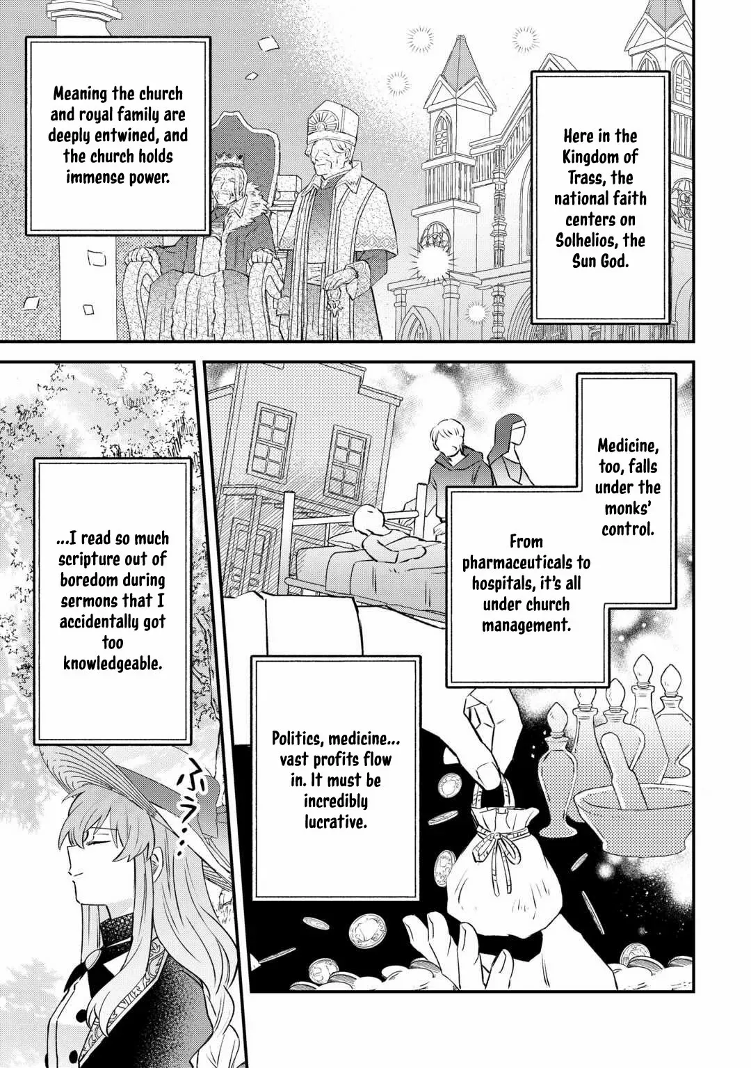 I Want to Live My Long-desired Lazy NEET Life. Chapter 4 page 13 - 