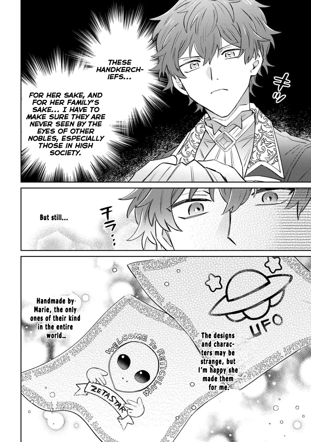I Want to Live My Long-desired Lazy NEET Life. Chapter 5 page 16 - 