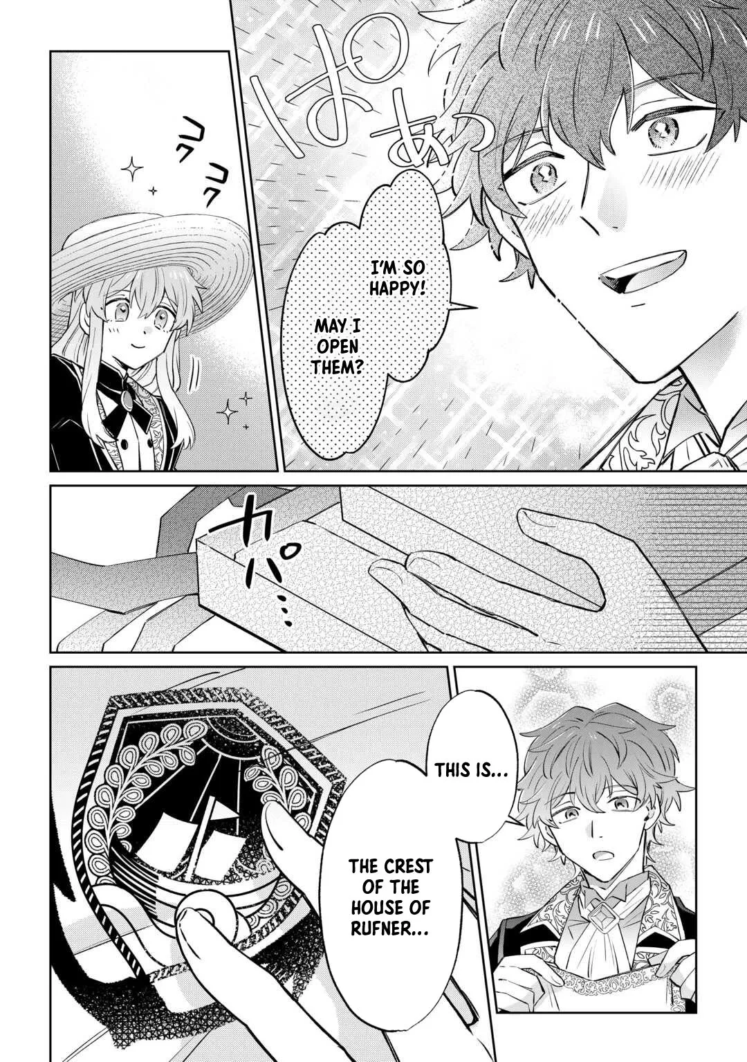 I Want to Live My Long-desired Lazy NEET Life. Chapter 5 page 6 - 