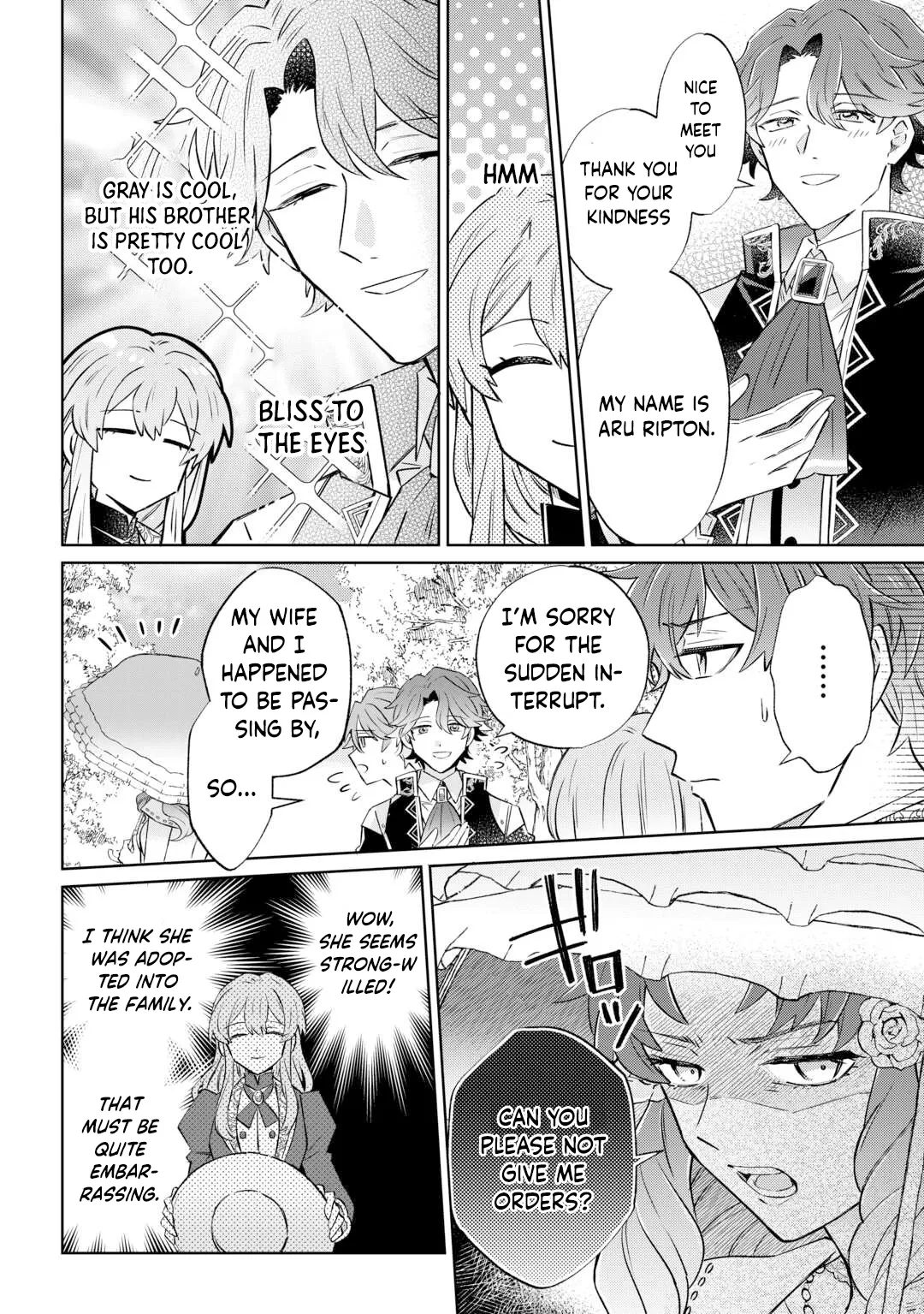 I Want to Live My Long-desired Lazy NEET Life. Chapter 6 page 6 - 
