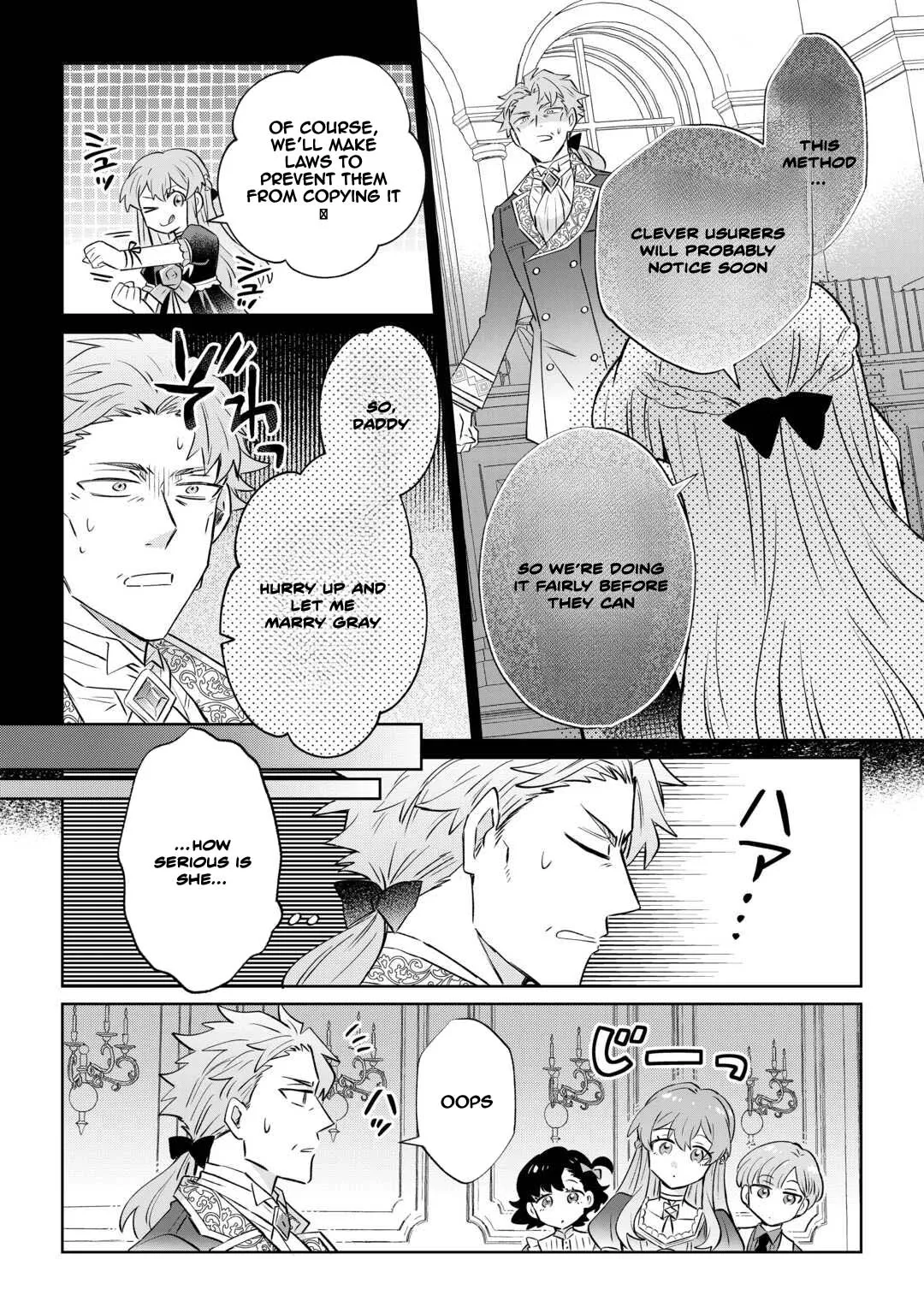 I Want to Live My Long-desired Lazy NEET Life. Chapter 7 page 12 - 