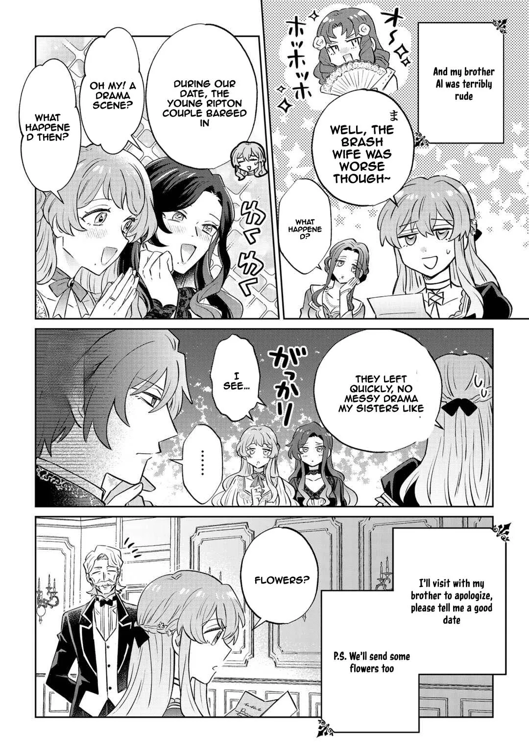 I Want to Live My Long-desired Lazy NEET Life. Chapter 7 page 15 - 