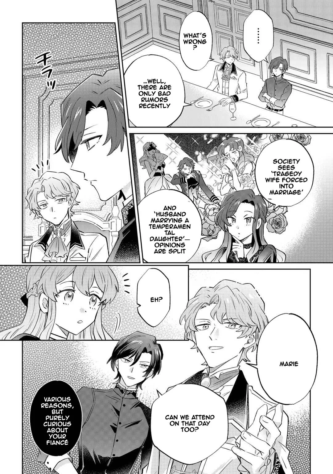 I Want to Live My Long-desired Lazy NEET Life. Chapter 7 page 18 - 