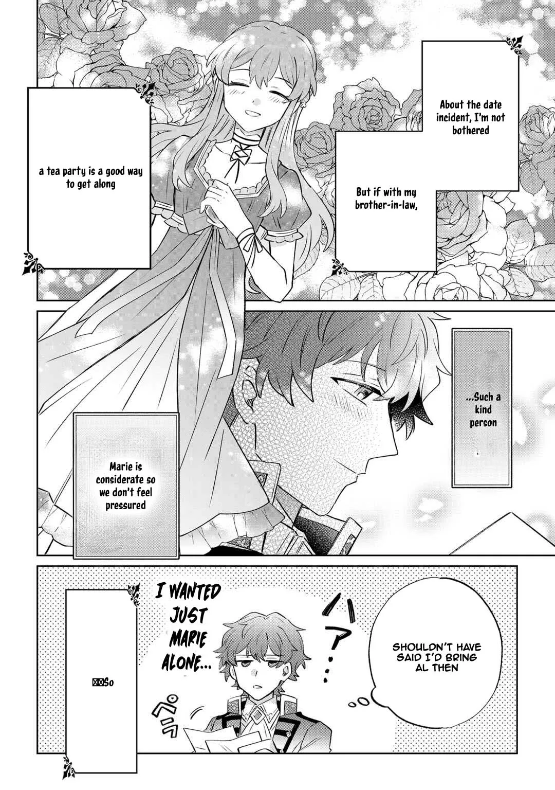 I Want to Live My Long-desired Lazy NEET Life. Chapter 7 page 23 - 