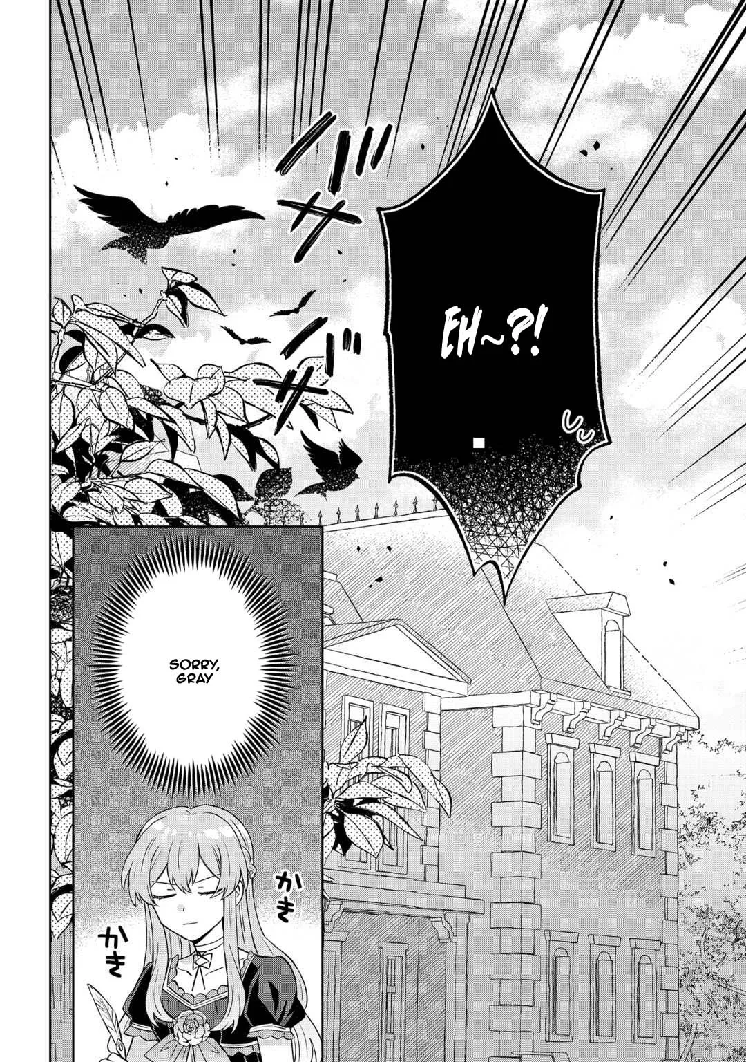 I Want to Live My Long-desired Lazy NEET Life. Chapter 7 page 25 - 