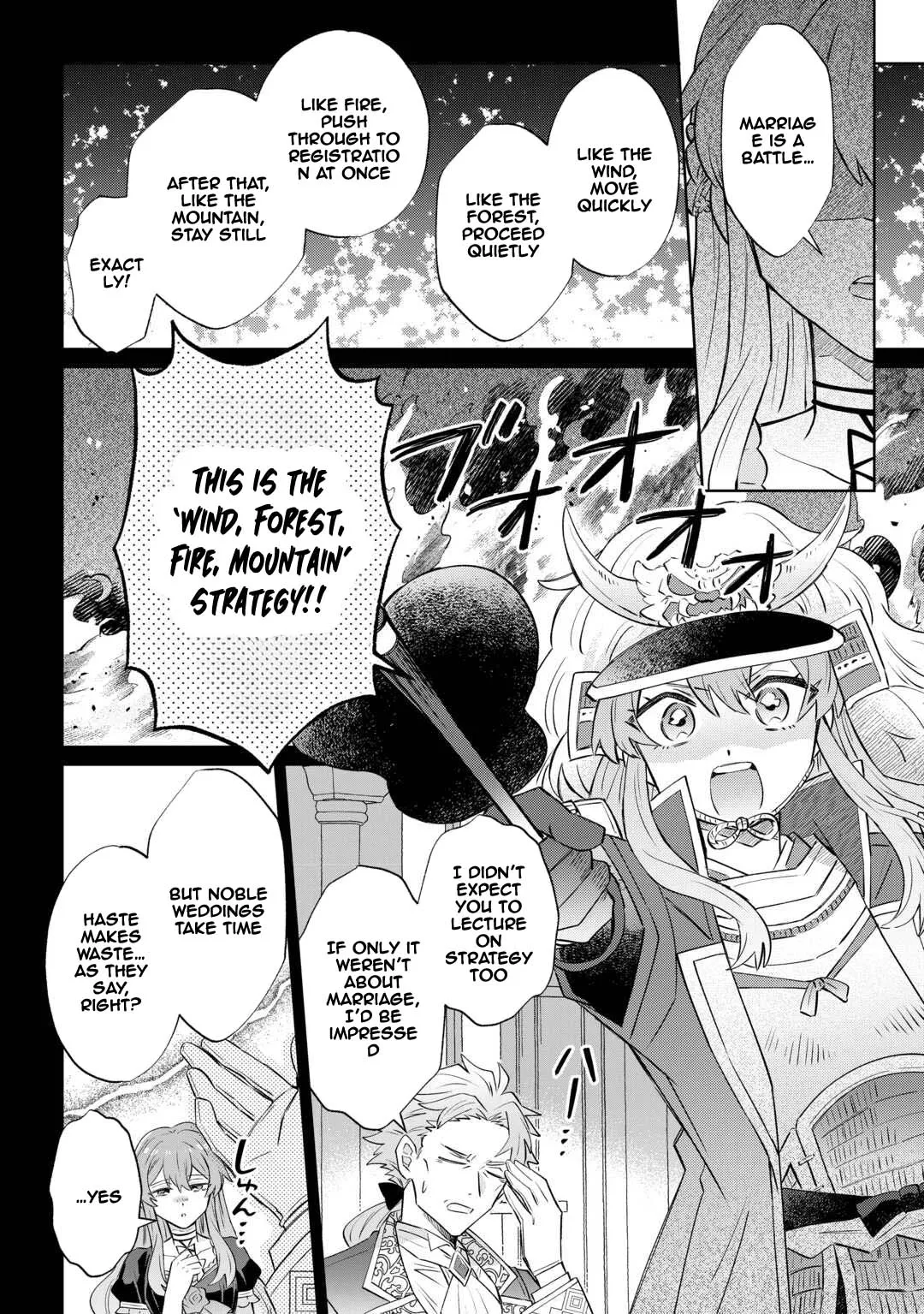 I Want to Live My Long-desired Lazy NEET Life. Chapter 7 page 7 - 