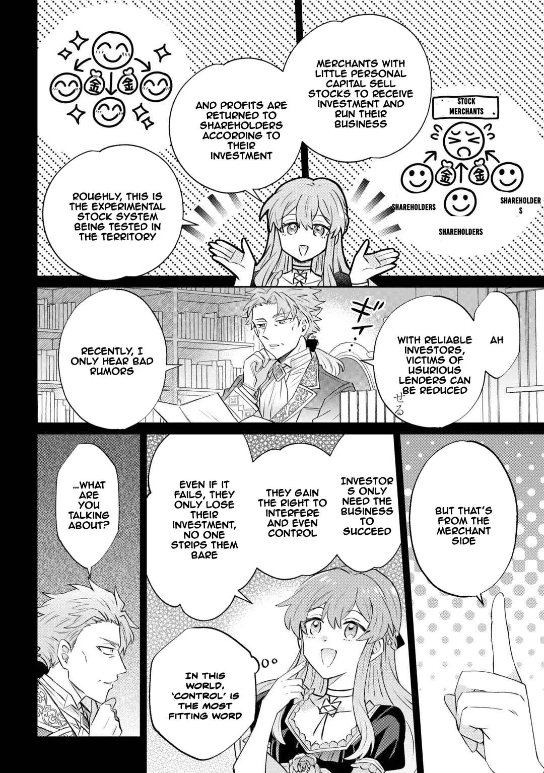 I Want to Live My Long-desired Lazy NEET Life. Chapter 7 page 8 - 