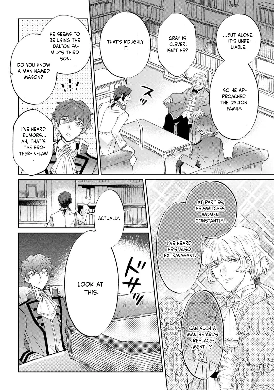 I Want to Live My Long-desired Lazy NEET Life. Chapter 8 page 16 - 