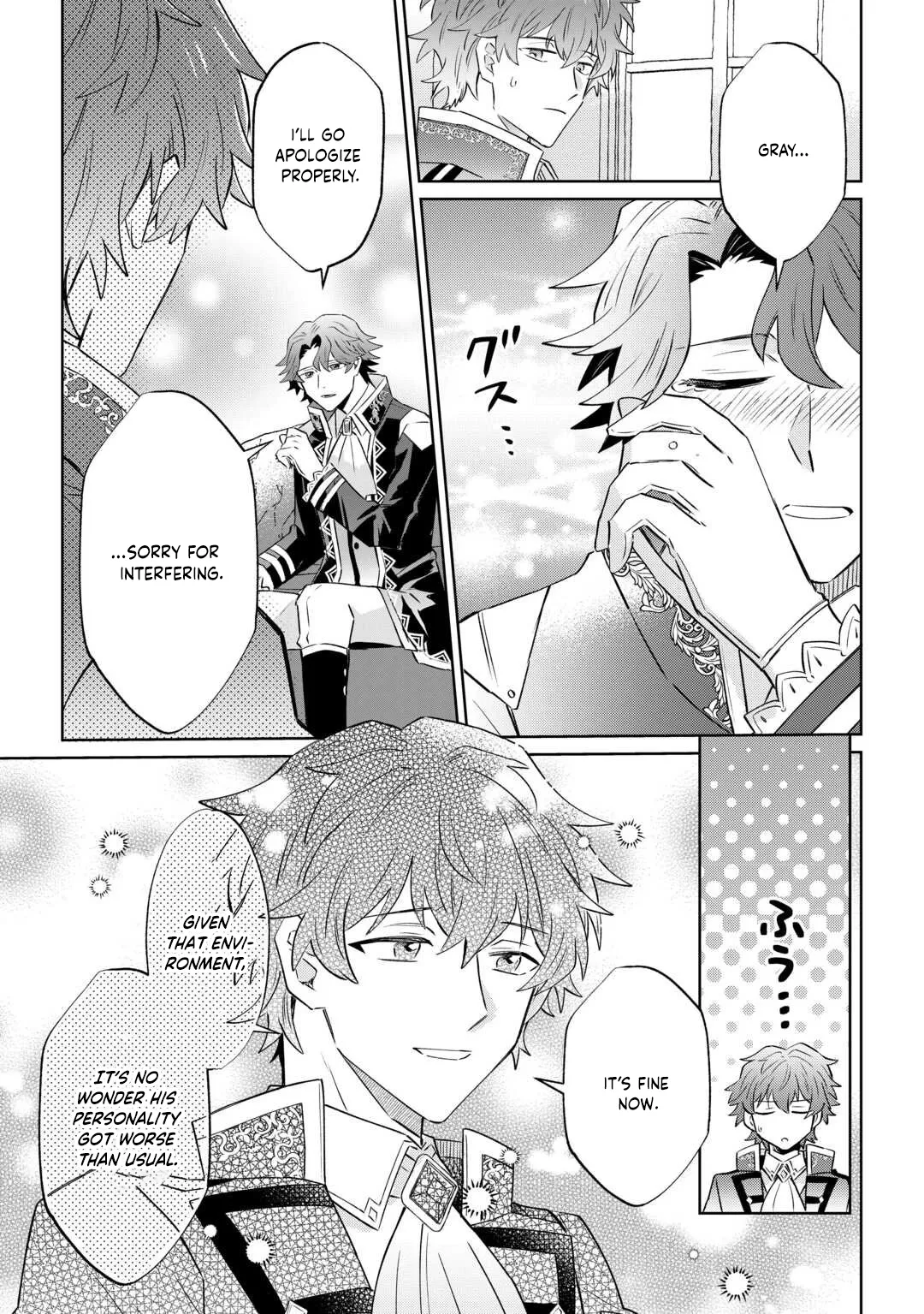 I Want to Live My Long-desired Lazy NEET Life. Chapter 8 page 29 - 