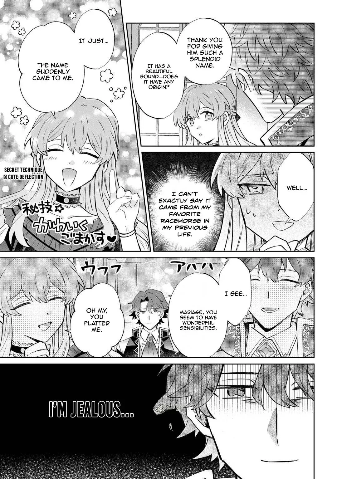 I Want to Live My Long-desired Lazy NEET Life. Chapter 9 page 3 - 