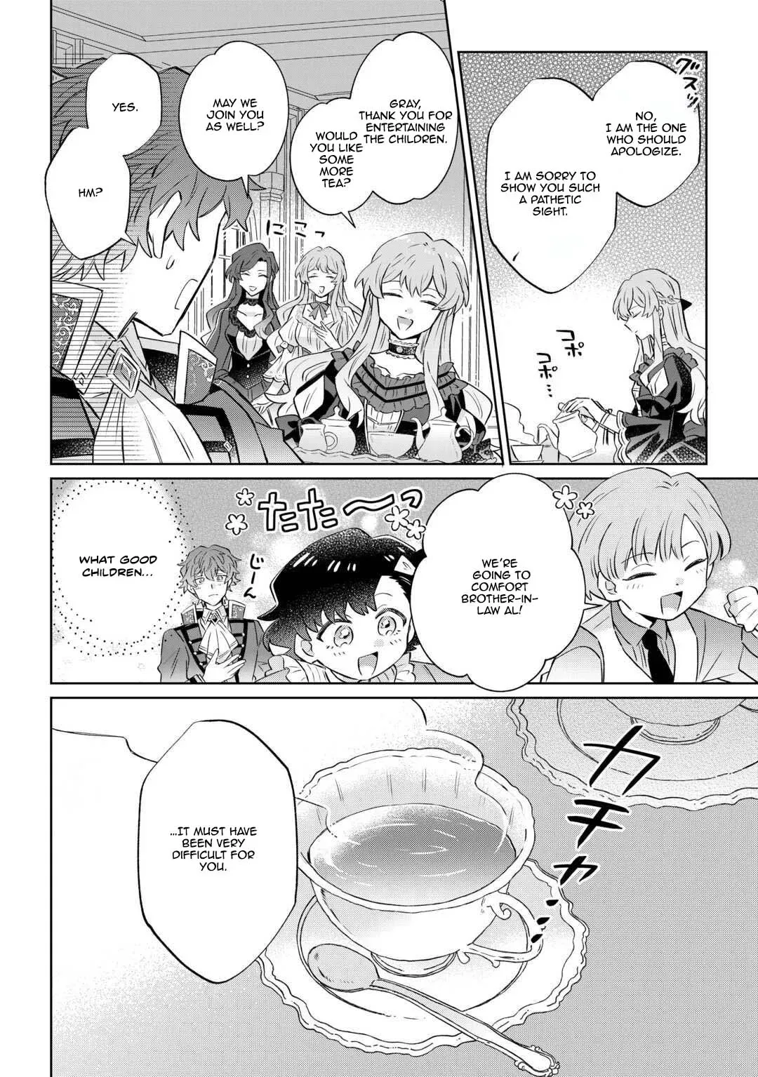 I Want to Live My Long-desired Lazy NEET Life. Chapter 9 page 22 - 