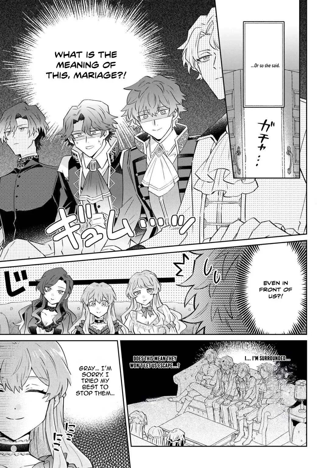 I Want to Live My Long-desired Lazy NEET Life. Chapter 9 page 5 - 