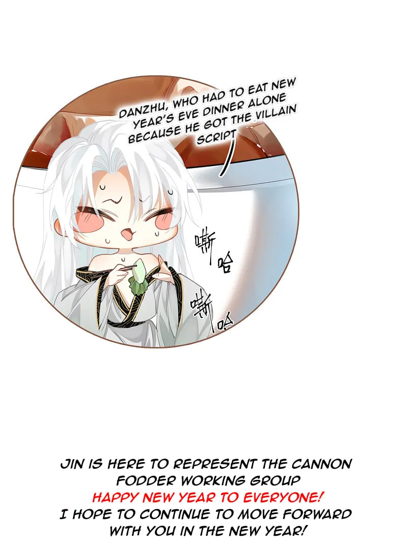 I Want to Live! Chapter 0.1 page 13 - 