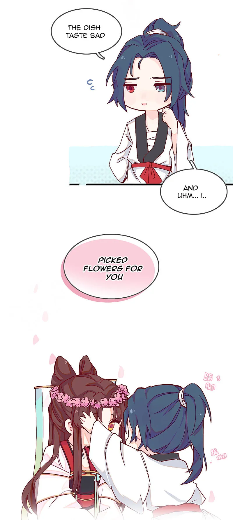 I Want to Live! Chapter 0.1 page 5 - 
