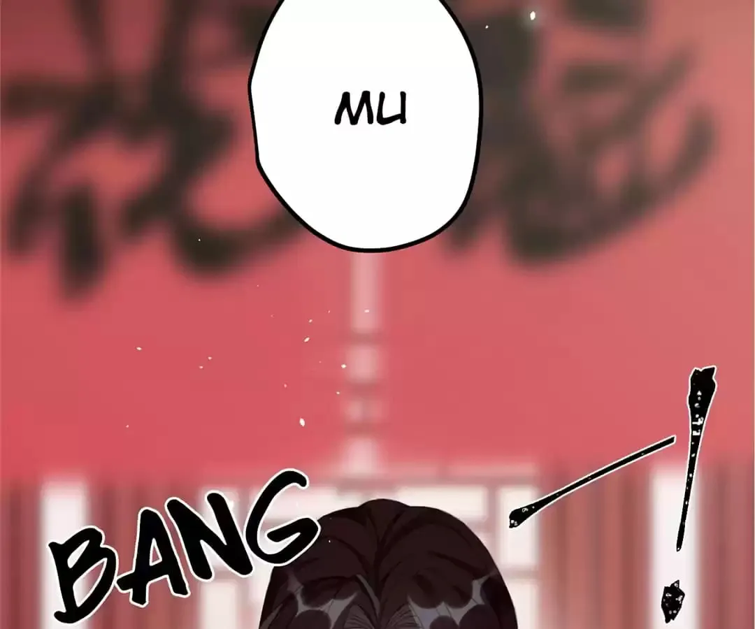 I Want to Live! Chapter 10 page 6 - 