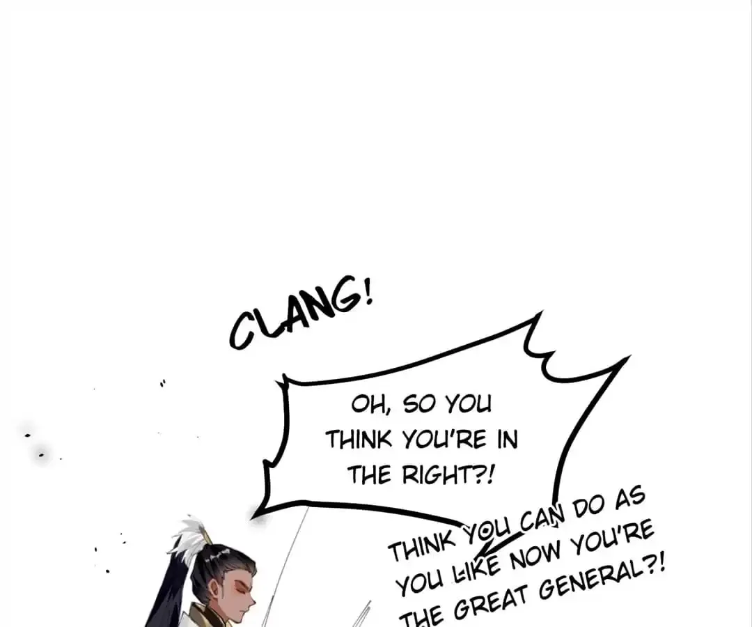 I Want to Live! Chapter 12 page 25 - 