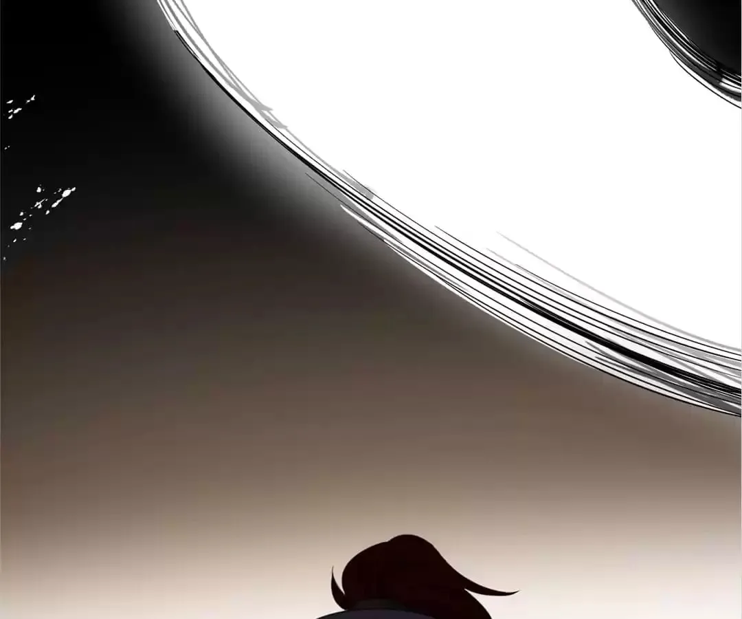 I Want to Live! Chapter 13 page 76 - 