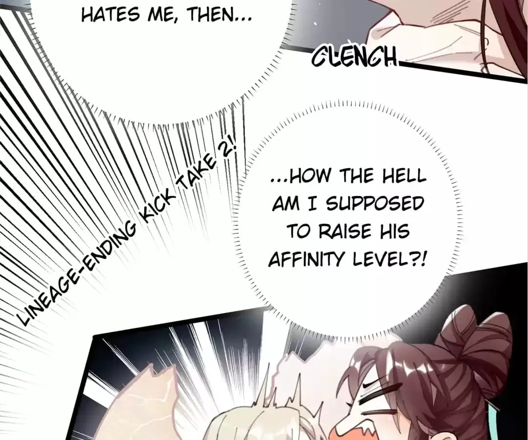 I Want to Live! Chapter 4 page 34 - 