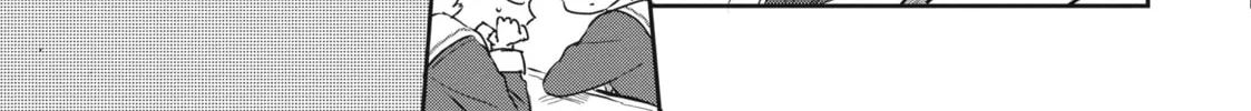 I Want to Love You Till Your Dying Day Chapter 1 page 22 - 