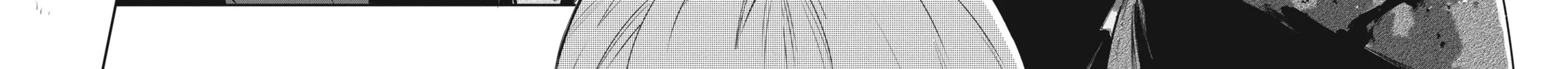 I Want to Love You Till Your Dying Day Chapter 1 page 40 - 