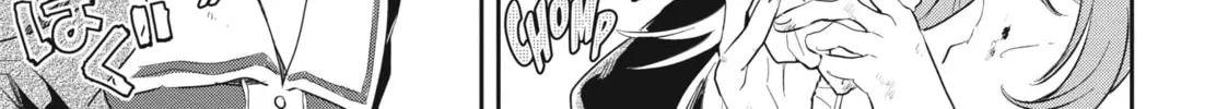 I Want to Love You Till Your Dying Day Chapter 1 page 44 - 