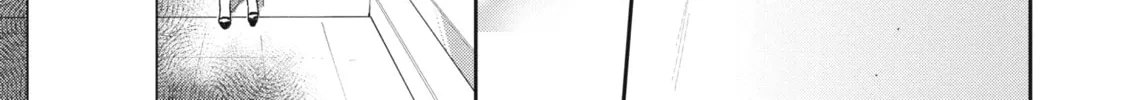 I Want to Love You Till Your Dying Day Chapter 1 page 64 - 