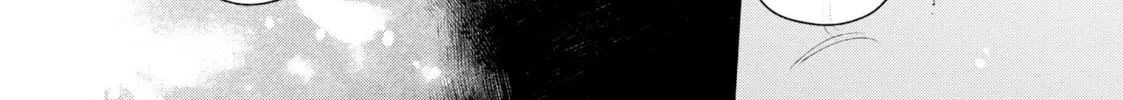 I Want to Love You Till Your Dying Day Chapter 10 page 28 - 