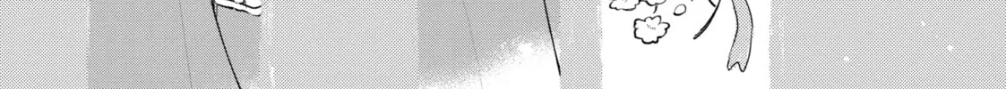 I Want to Love You Till Your Dying Day Chapter 10 page 4 - 