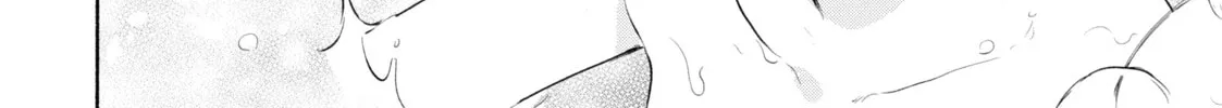 I Want to Love You Till Your Dying Day Chapter 10 page 32 - 