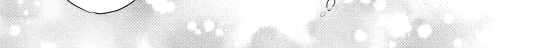 I Want to Love You Till Your Dying Day Chapter 10 page 34 - 