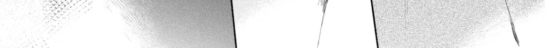 I Want to Love You Till Your Dying Day Chapter 10 page 64 - 