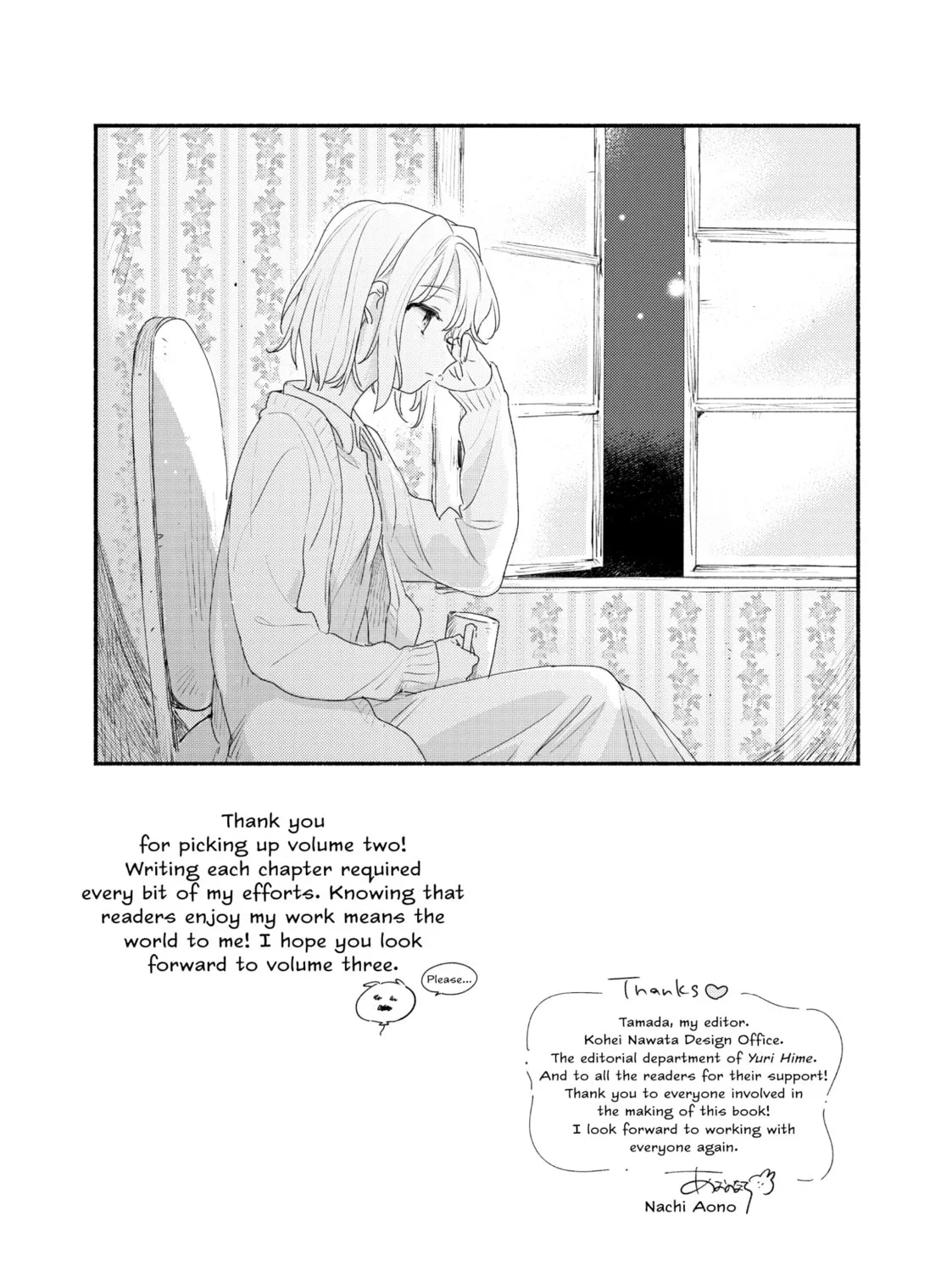 I Want to Love You Till Your Dying Day Chapter 10 page 75 - 
