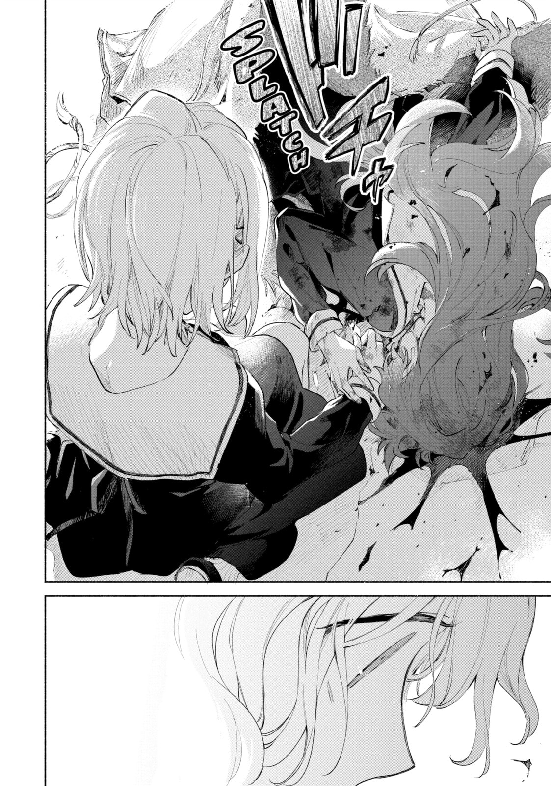 I Want to Love You Till Your Dying Day Chapter 11 page 13 - 