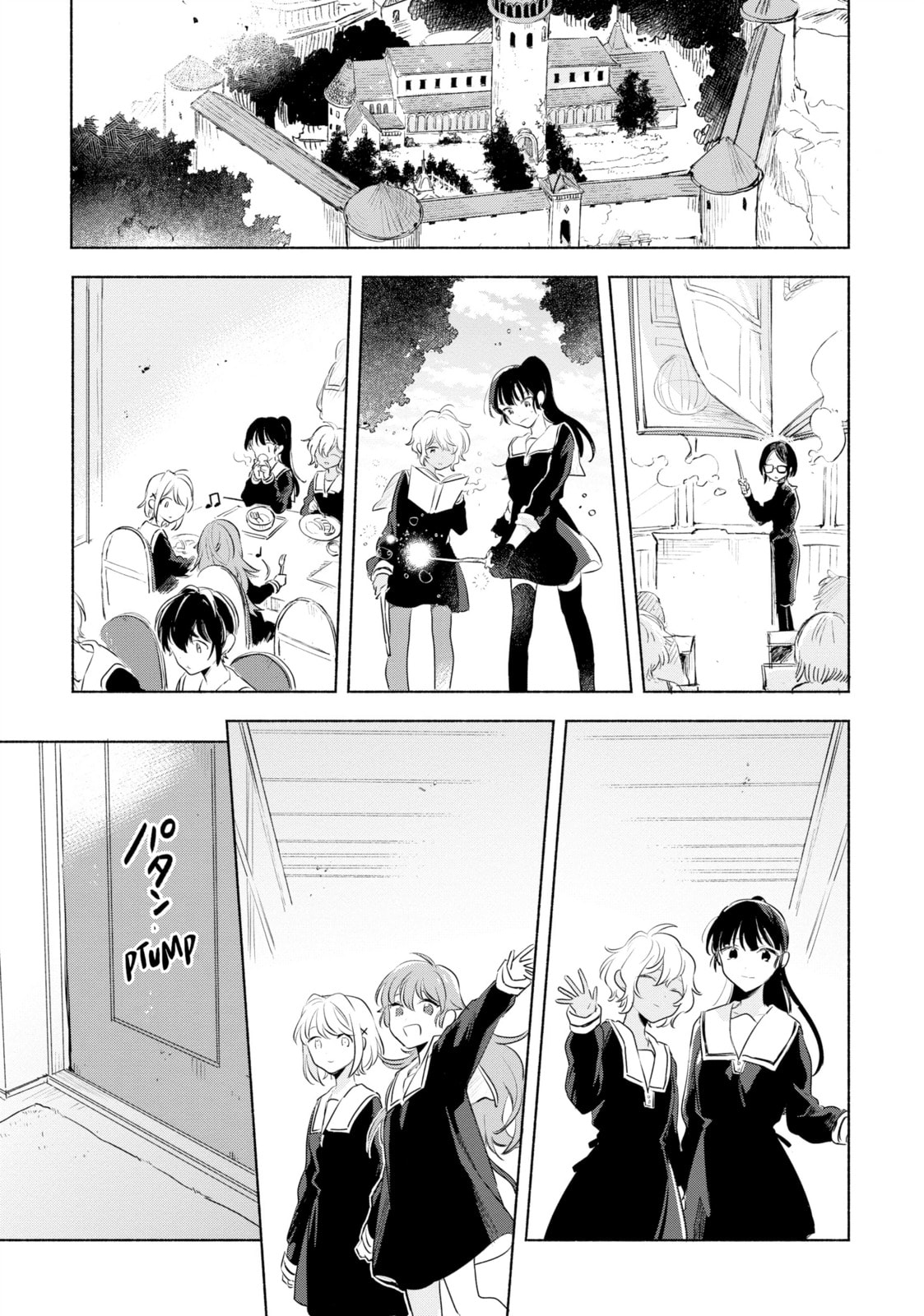 I Want to Love You Till Your Dying Day Chapter 12 page 21 - 