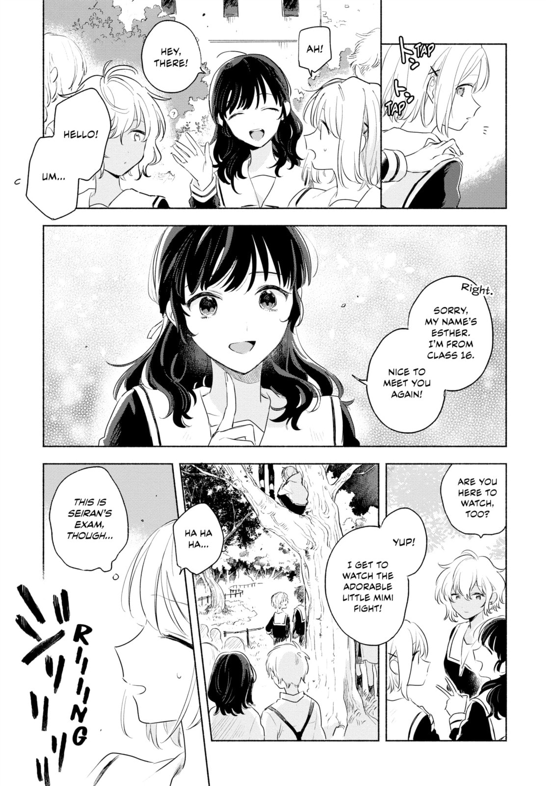 I Want to Love You Till Your Dying Day Chapter 12 page 27 - 