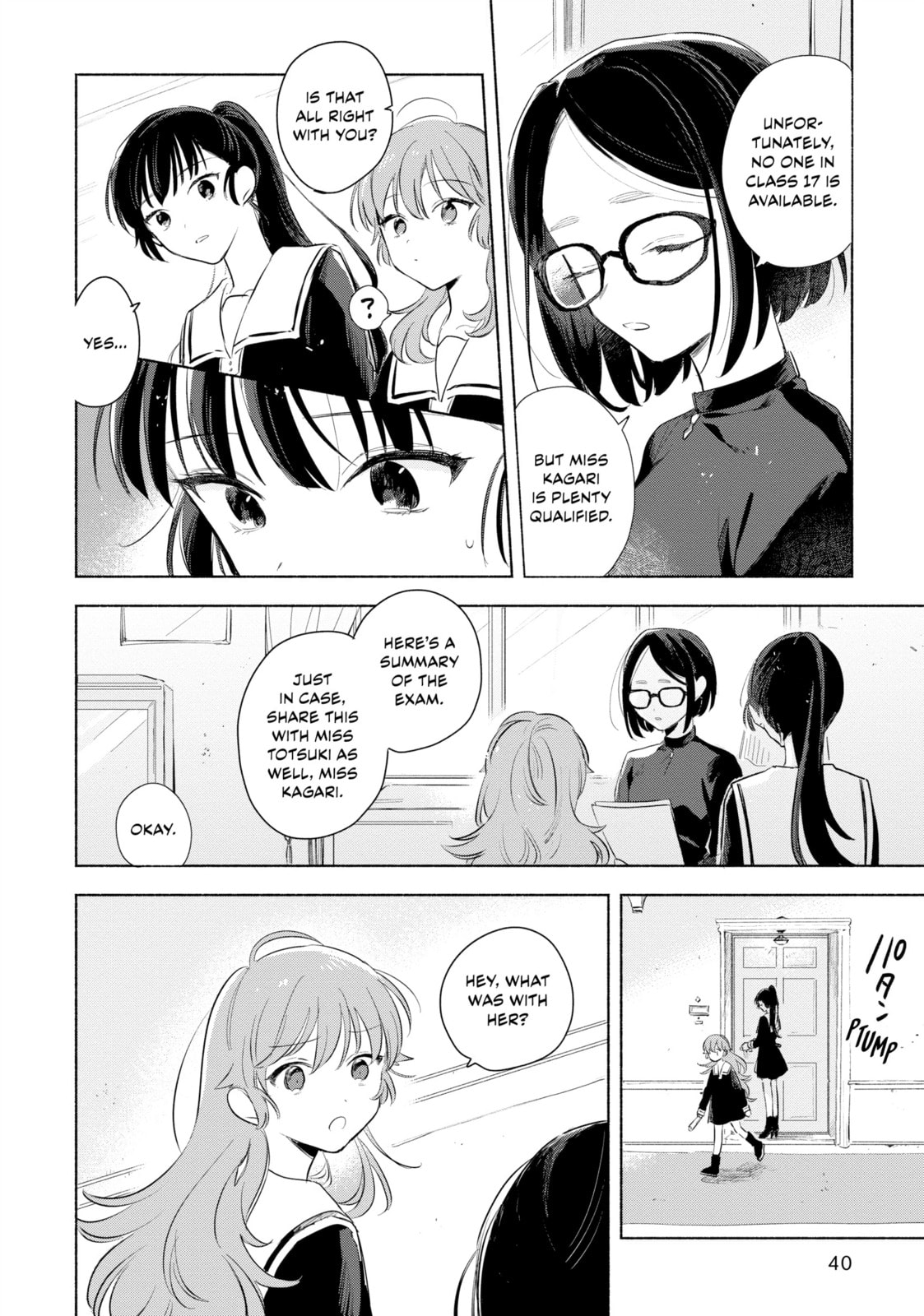I Want to Love You Till Your Dying Day Chapter 12 page 6 - 