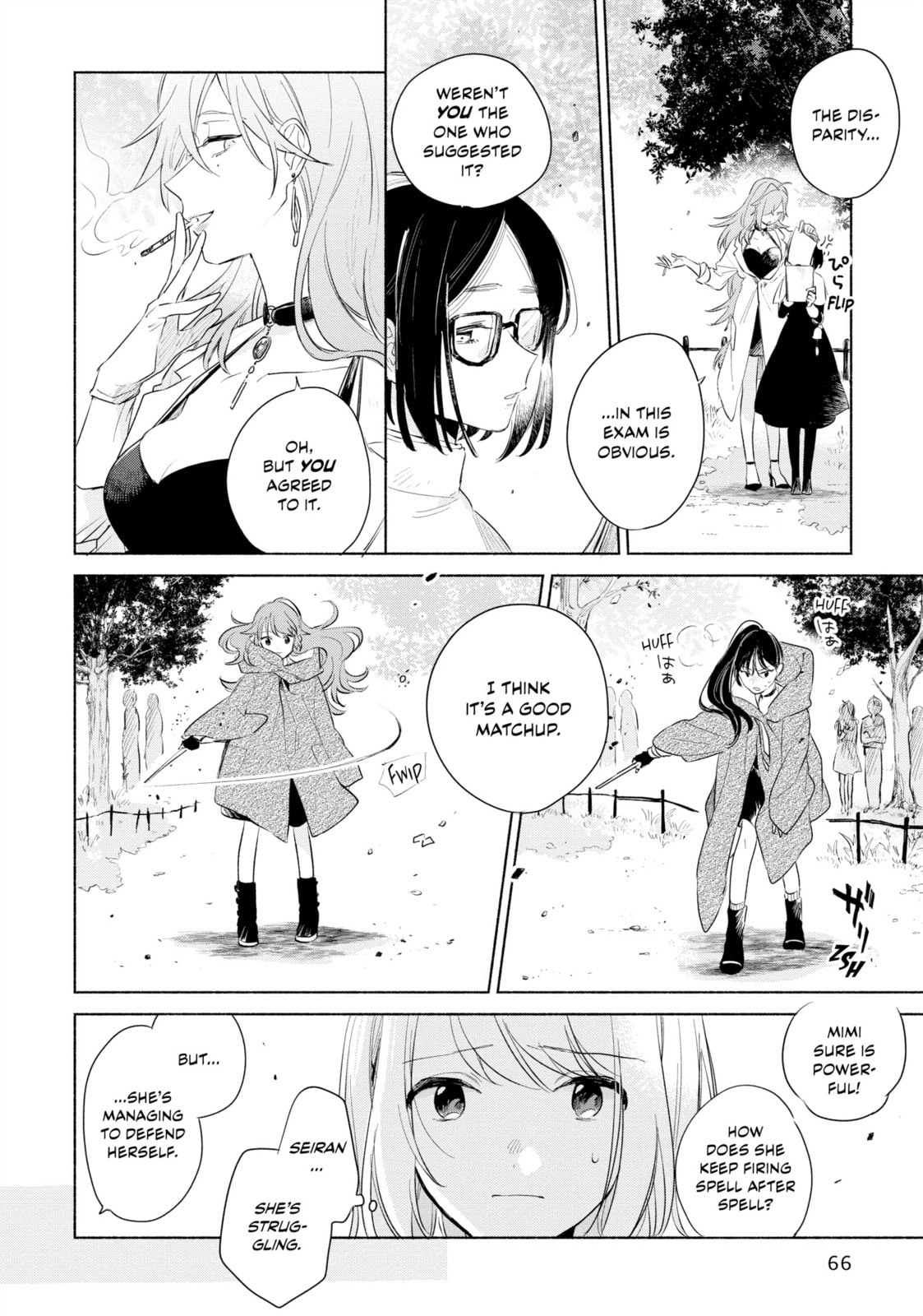 I Want to Love You Till Your Dying Day Chapter 13 page 2 - 