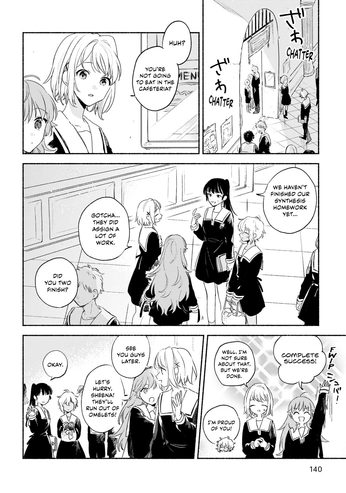 I Want to Love You Till Your Dying Day Chapter 14.1 page 8 - 