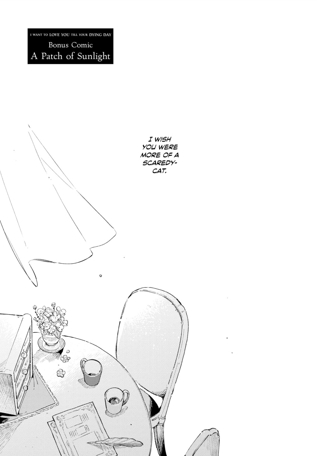 I Want to Love You Till Your Dying Day Chapter 14.5 page 1 - 