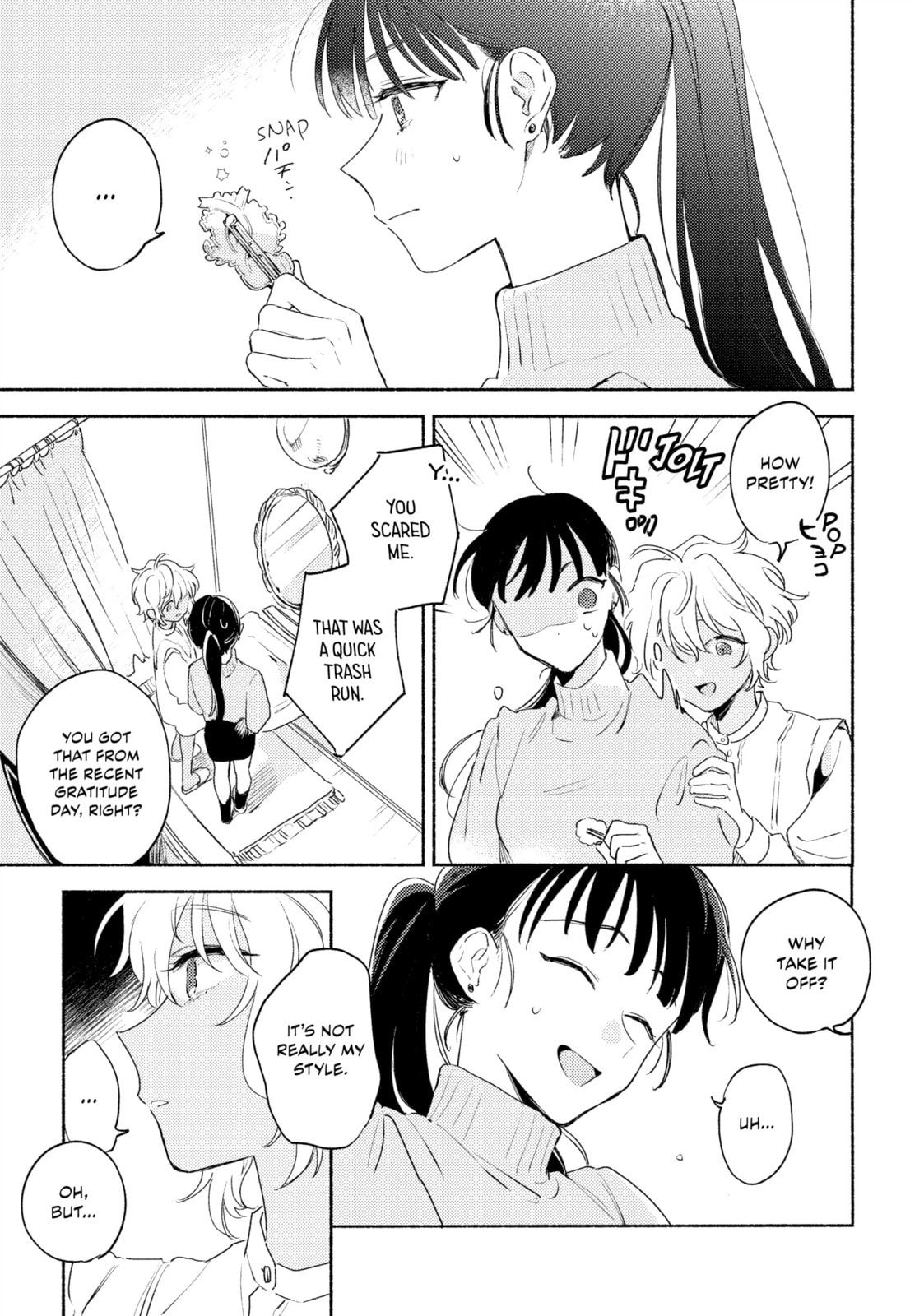 I Want to Love You Till Your Dying Day Chapter 14.5 page 15 - 