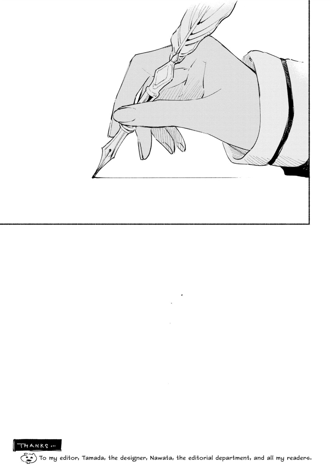 I Want to Love You Till Your Dying Day Chapter 14.5 page 31 - 