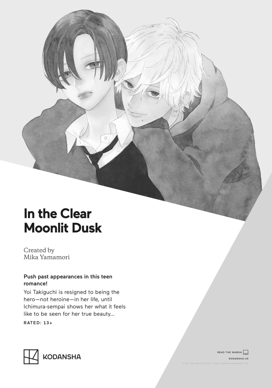I Want to Love You Till Your Dying Day Chapter 14.5 page 39 - 